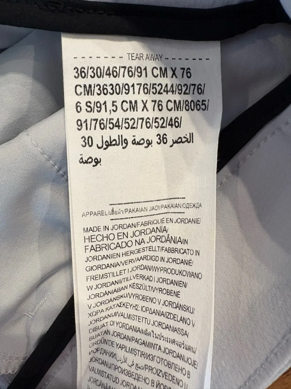 Under Armour Golf Pants Men 36x30 Light Gray Performance Stretch Lightweight